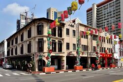 Kreta Ayer Conservation Area (D1), Shop House #554261361